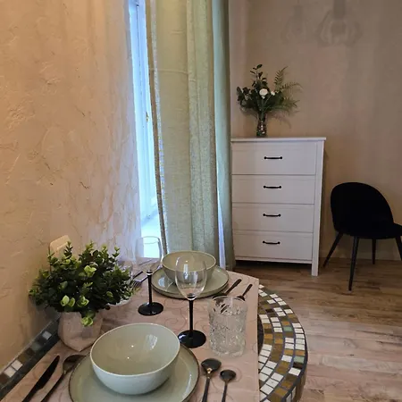 тихое место Apartamento